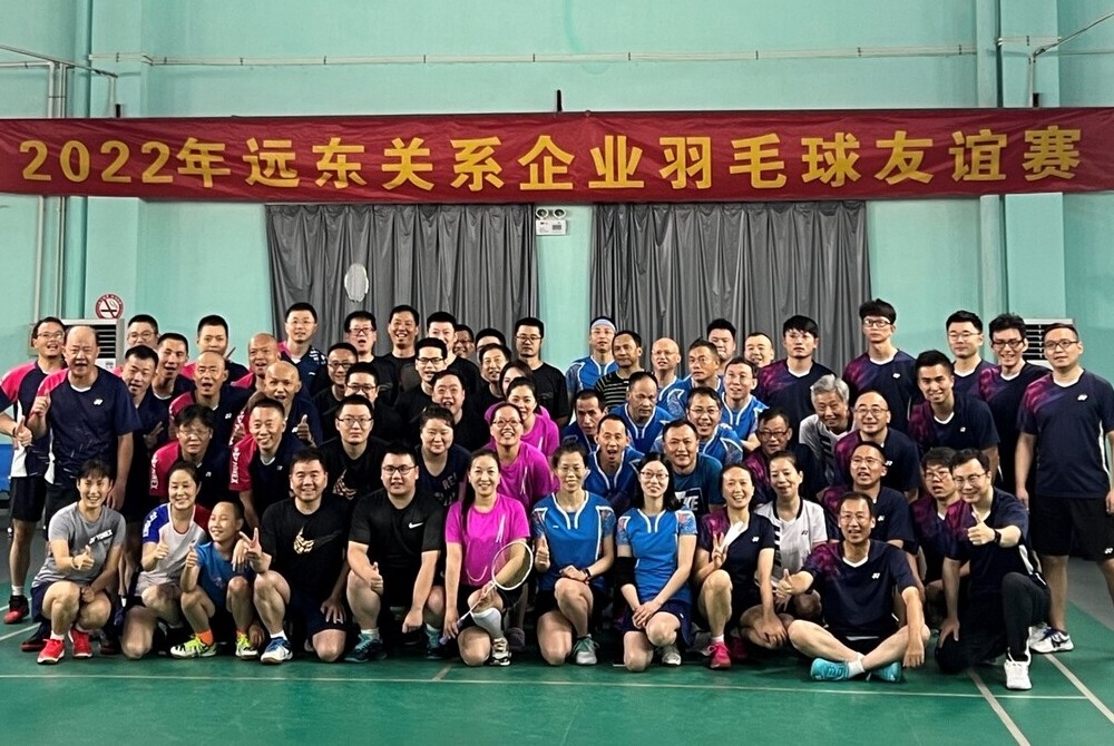 Badminton Tournament for FEIW and Far Eastern Affiliates