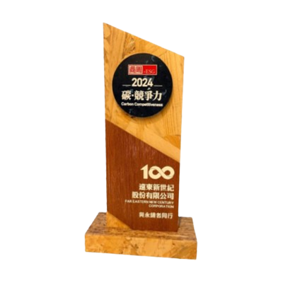 Business Weekly – Top 100 Carbon Competitiveness