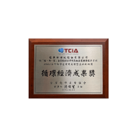 台灣化學產業協會
