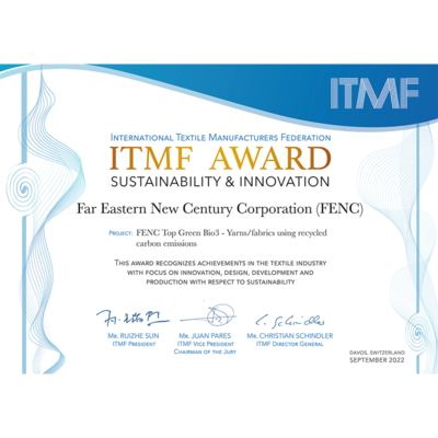 國際紡織聯盟(ITMF)-永續創新獎