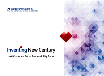 2016 FENC CSR Report