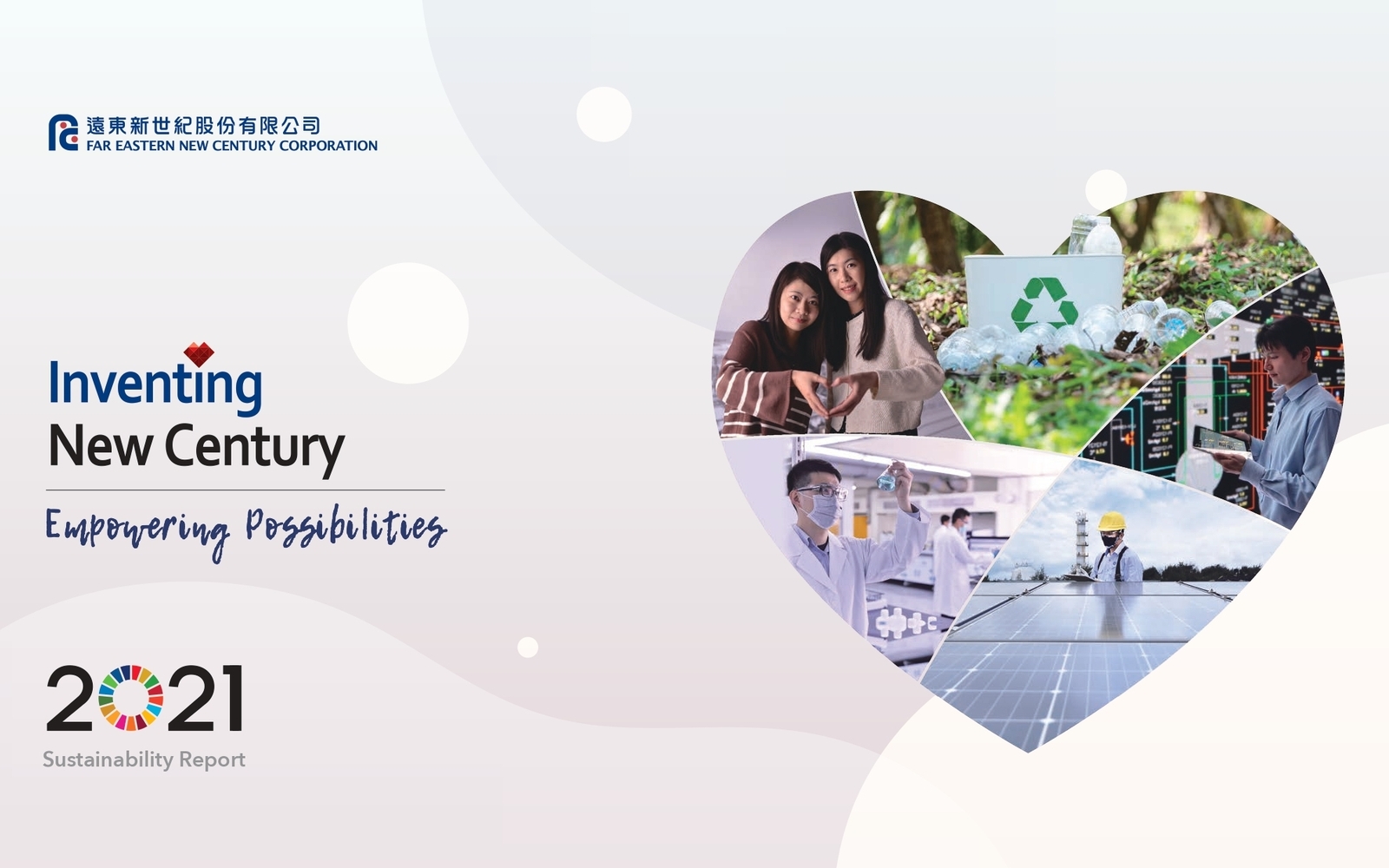 2021 FENC Sustainability Report