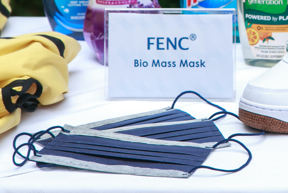 The World’s First Bio-material for Face Masks
