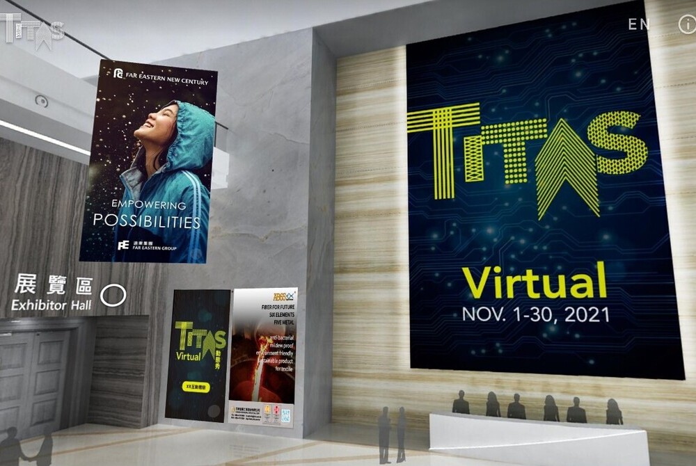 TITAS Virtual 2021