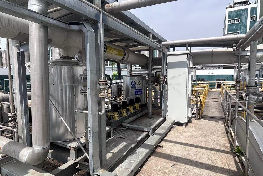 New MBR for the Wastewater Treatment System