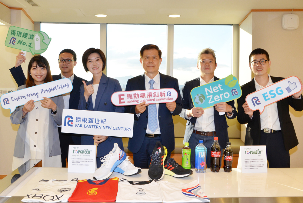 成為台灣第一家經衛福部核可，再生酯粒可應用於食品容器之企業