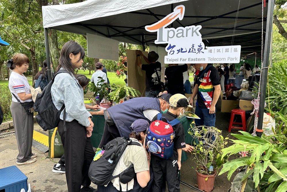 Eco Fair at Daan Forest Park
