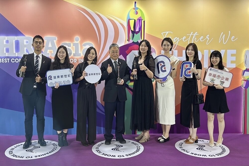 Best Employer Recognitions From Evaluation Agencies Home and Abroad