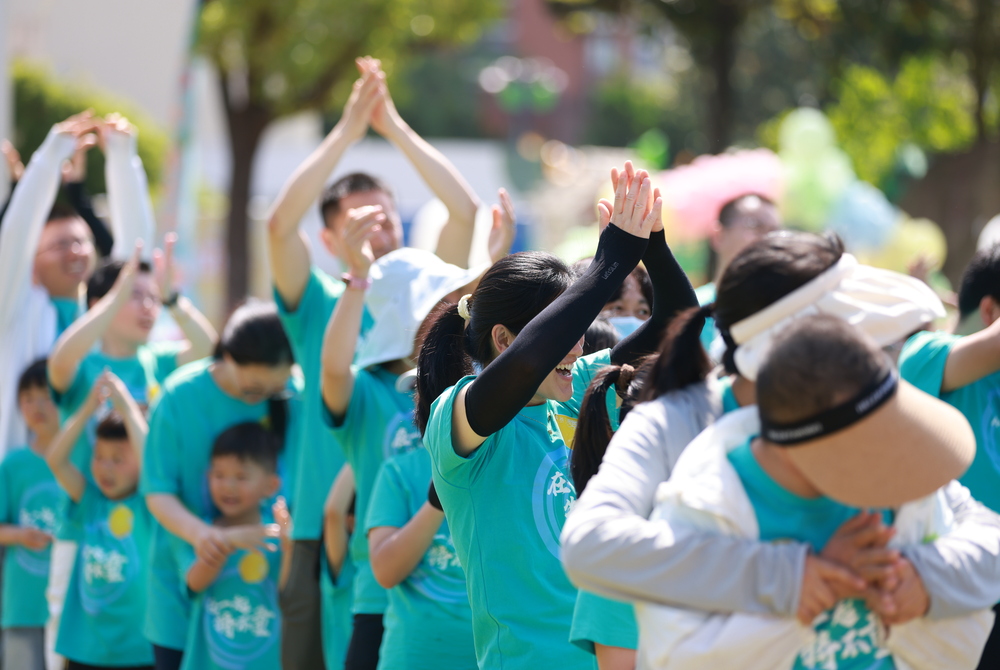 Family Sports Day for Students of Special Education Program