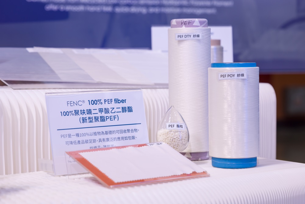 The Carbon-reducing 100% Bio-based PEF Fiber